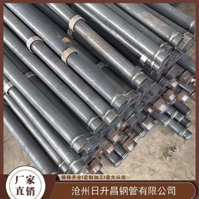 勃利最薄的声测管壁厚可以到什么程度
