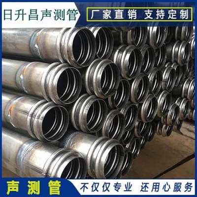 勃利桥梁桩基声测管的施工工艺流程