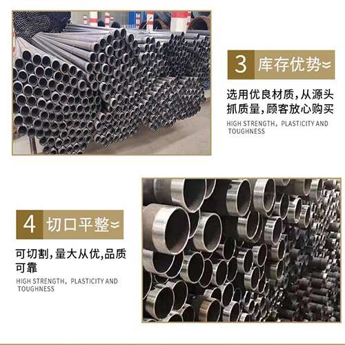 勃利声测管用于灌浆和工程施工的注意事项