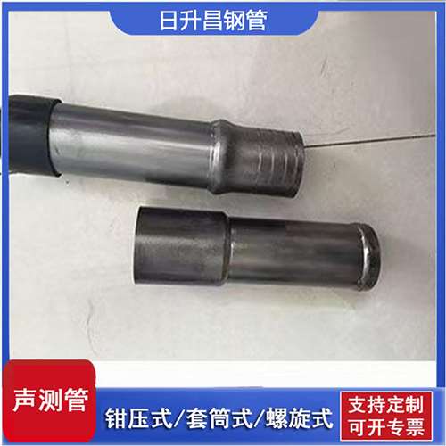 勃利声测管检测前准备工作有哪些