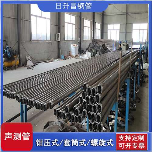 勃利声测管在单桩竖向抗拔静载试验中的应用