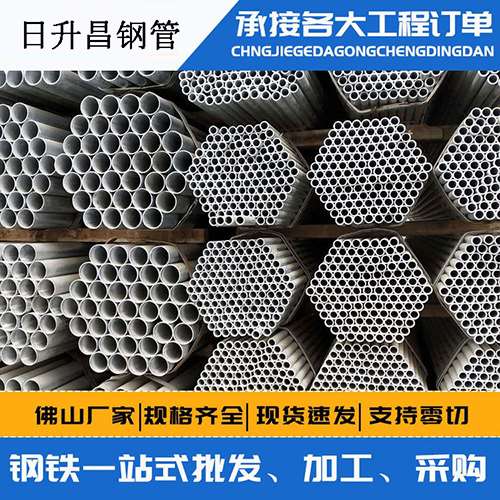 勃利声测管的性能检测试验